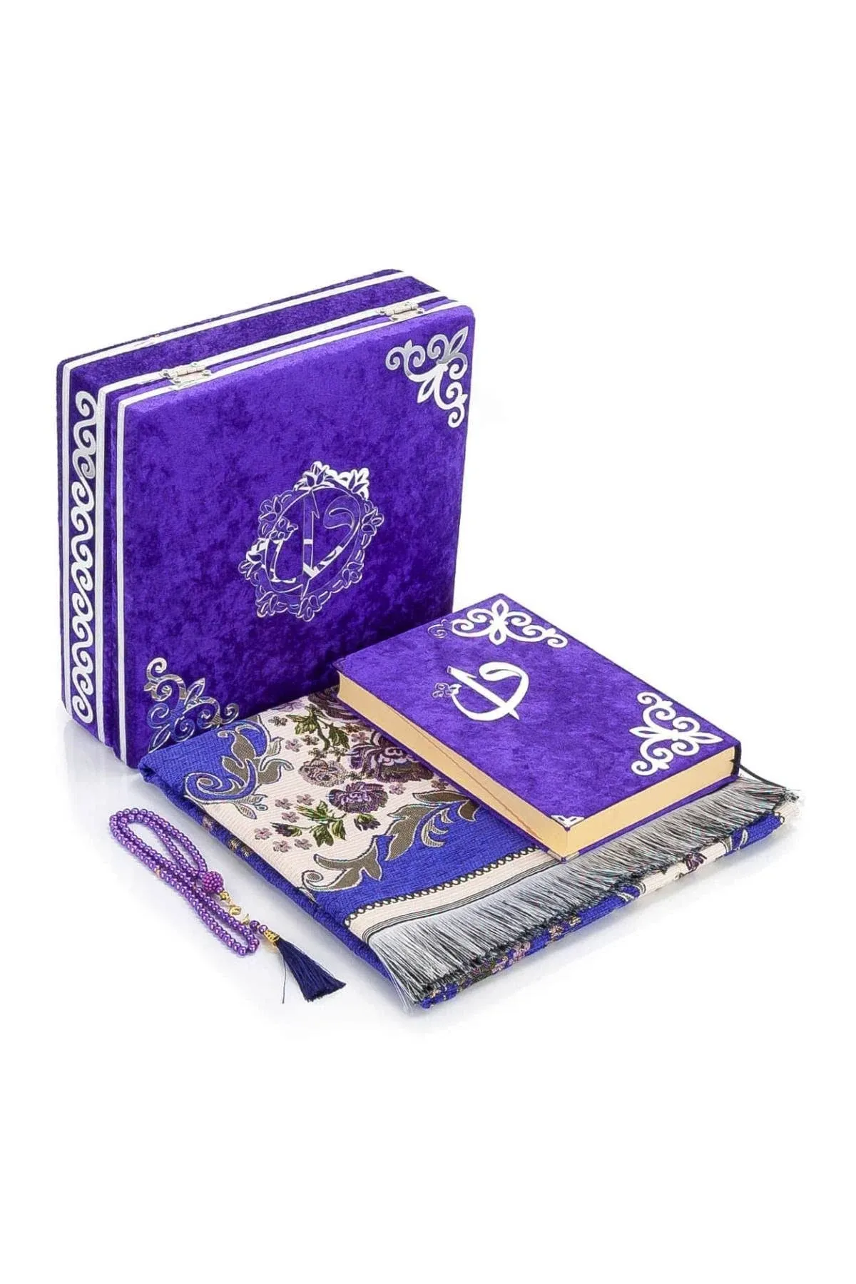 ihvan online Luxury Islamic Prayer Velvet Covered Gift Box, Deluxe 4 Piece Set with Elegant Velvet Covered Quran & Prayer Beads Tesbih & Prayer Rug, Ramadan & Eid Gift, Purple