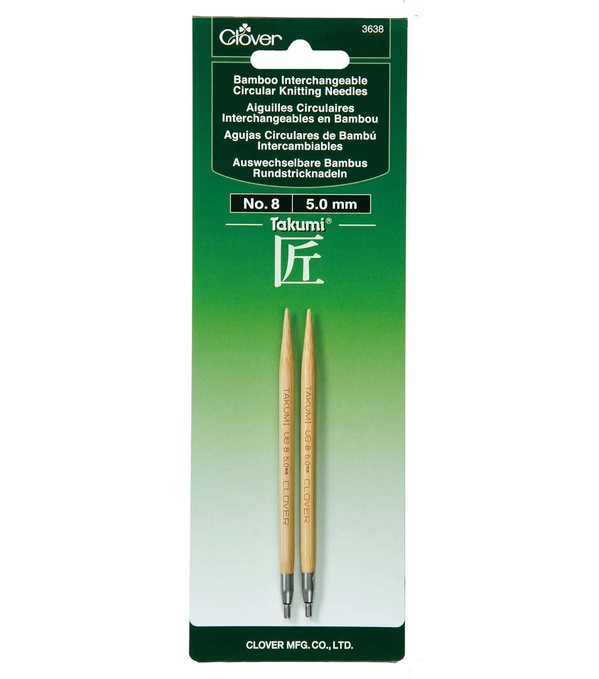 Clover Bamboo Interchangeabl<wbr/>e Cord - 24 inch - 61 cm - 3646