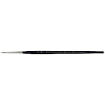 Winsor & Newton Series 7 Watercolor Round Brush - 3