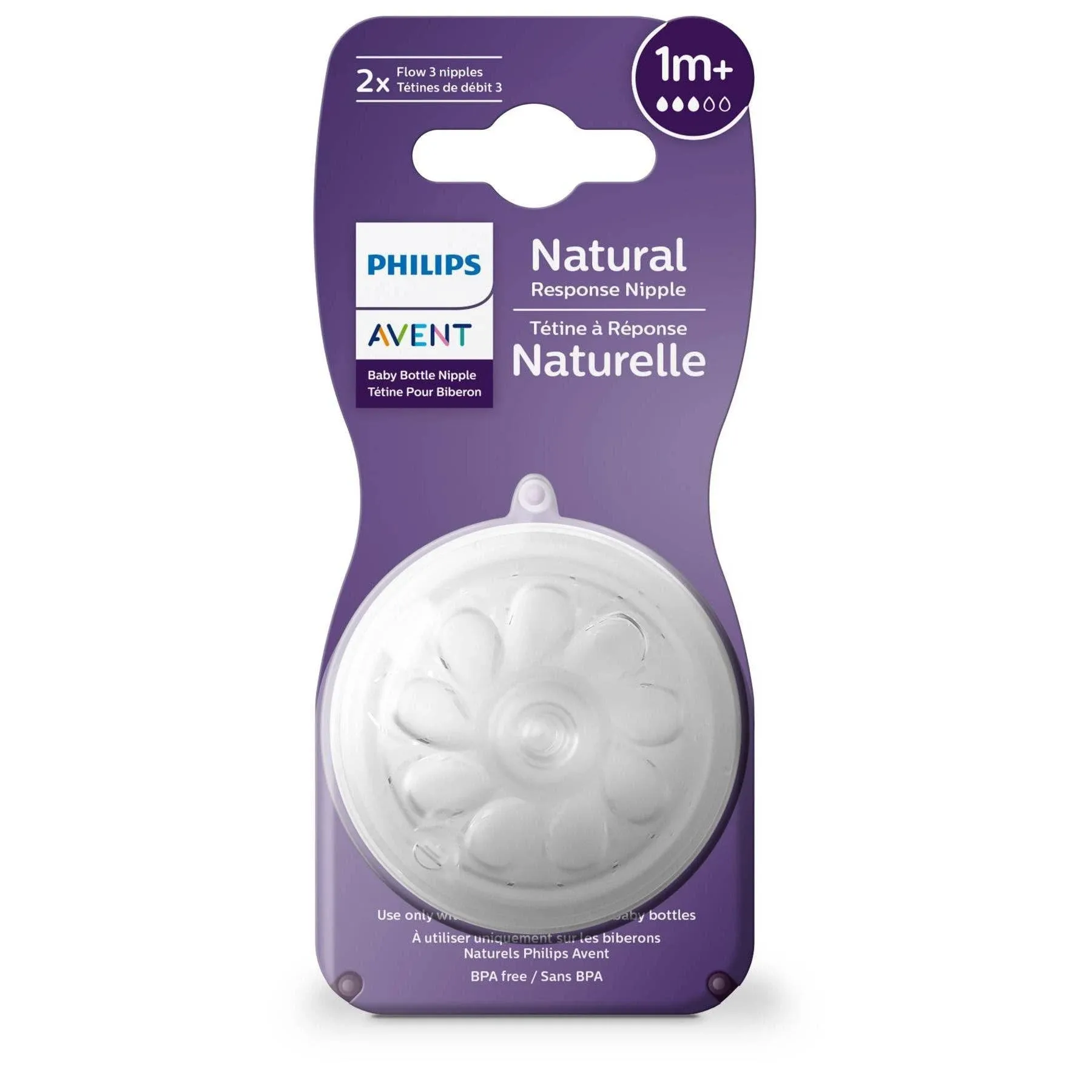 Philips Avent Natural response Baby Bottle