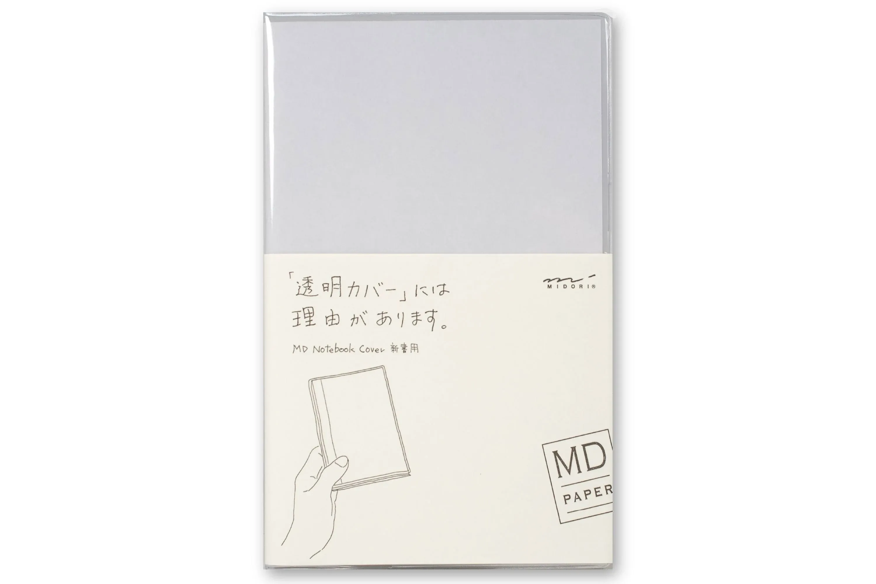 Midori MD Notebook A5 Square Clear Cover