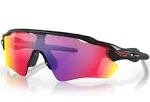 Oakley Radar EV Path Matte Black Prizm Road Sunglasses