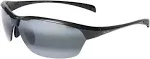 Maui Jim Men's and Women's Hot Sands Polarized Rimless Sunglasses