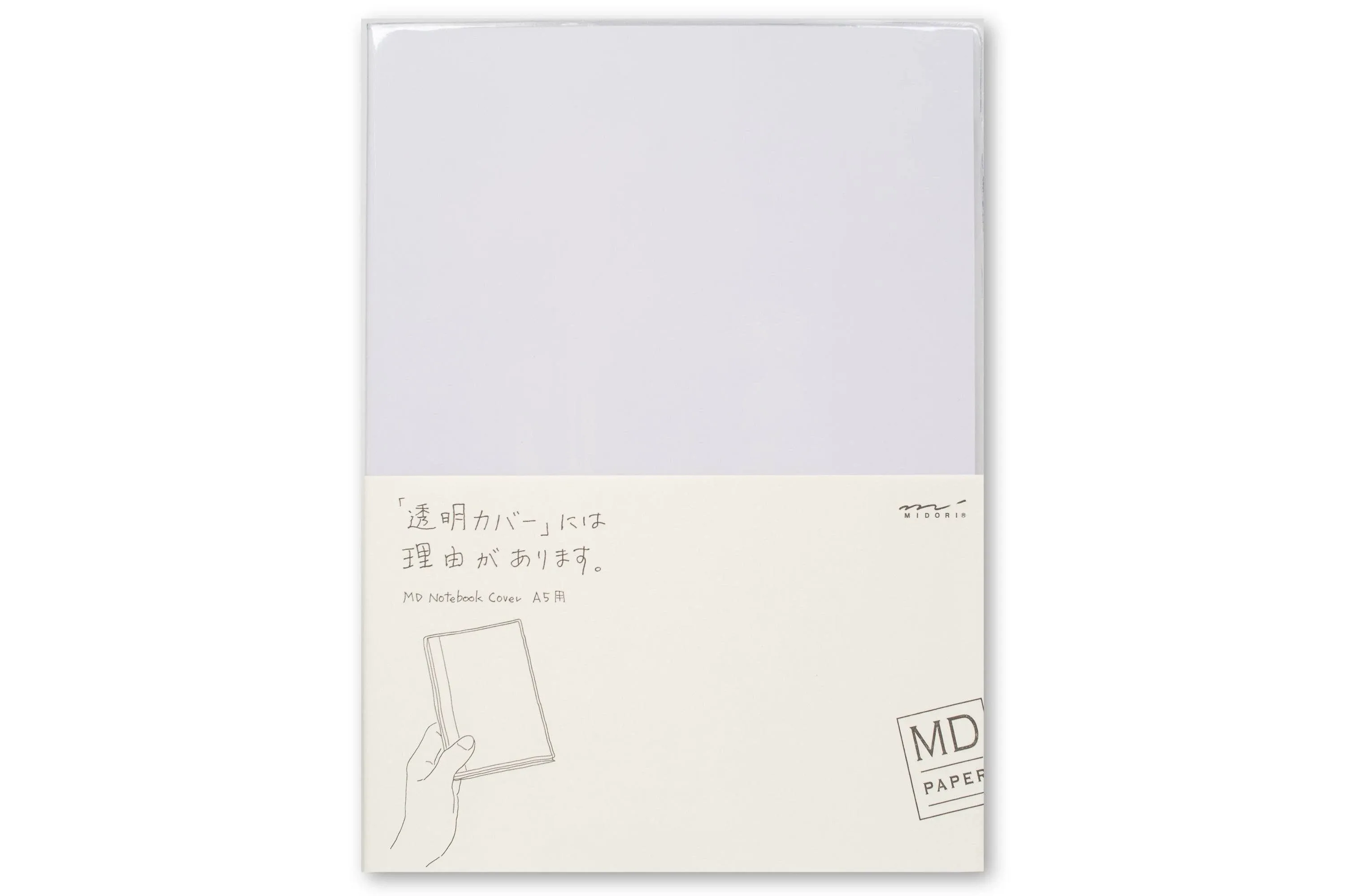 Midori Md Notebook Cover A5 Size?49360006