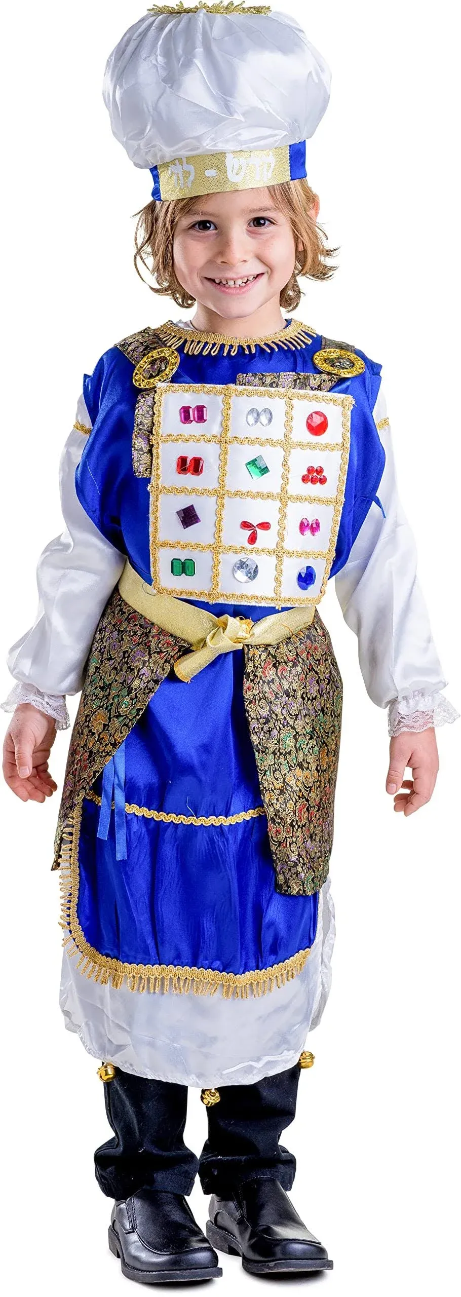 Dress Up America Jewish High Priest for Kids - Kohen Gadol Costume Purim Costume