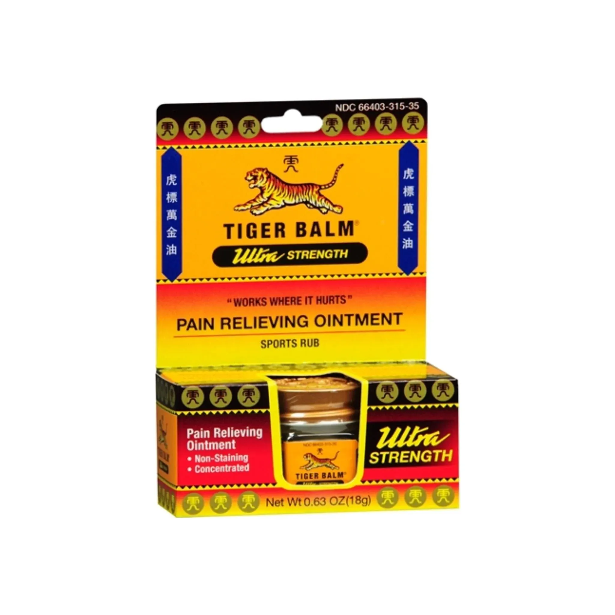 Tiger Balm Pain Relieving Ointment Ultra Strength - 0.63 oz