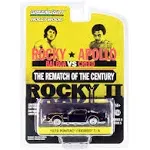 1979 PONTIAC FIREBIRD T/A BLACK &#034;ROCKY 2&#034; MOVIE 1/64 DIECAST GREENLIGHT 44650 C