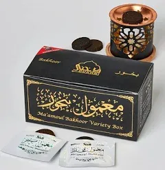 Ma'amoul 10 Piece Variety Box with Burner