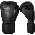 Venum Challenger 2.0 Kids Boxing Gloves - Black/Black - 8 oz - Venum