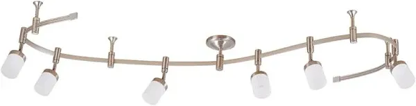 Catalina Lighting Flex 5-Light Track Kit