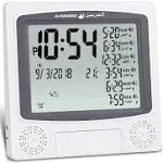 ,Azan Clock,Prayer Times Table Clock,Muslim Digital Alarm,Ha-4010 (Gray)