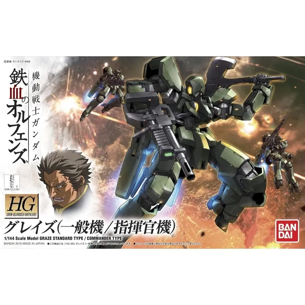 Bandai - Gundam IBO - #002 Graze Standard/Commander Type - HGIBO 1/144