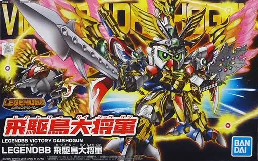 BANDAI BB Senshi LEGENDBB Victory Daishogun Plastic Model Kit Premium BANDAI New