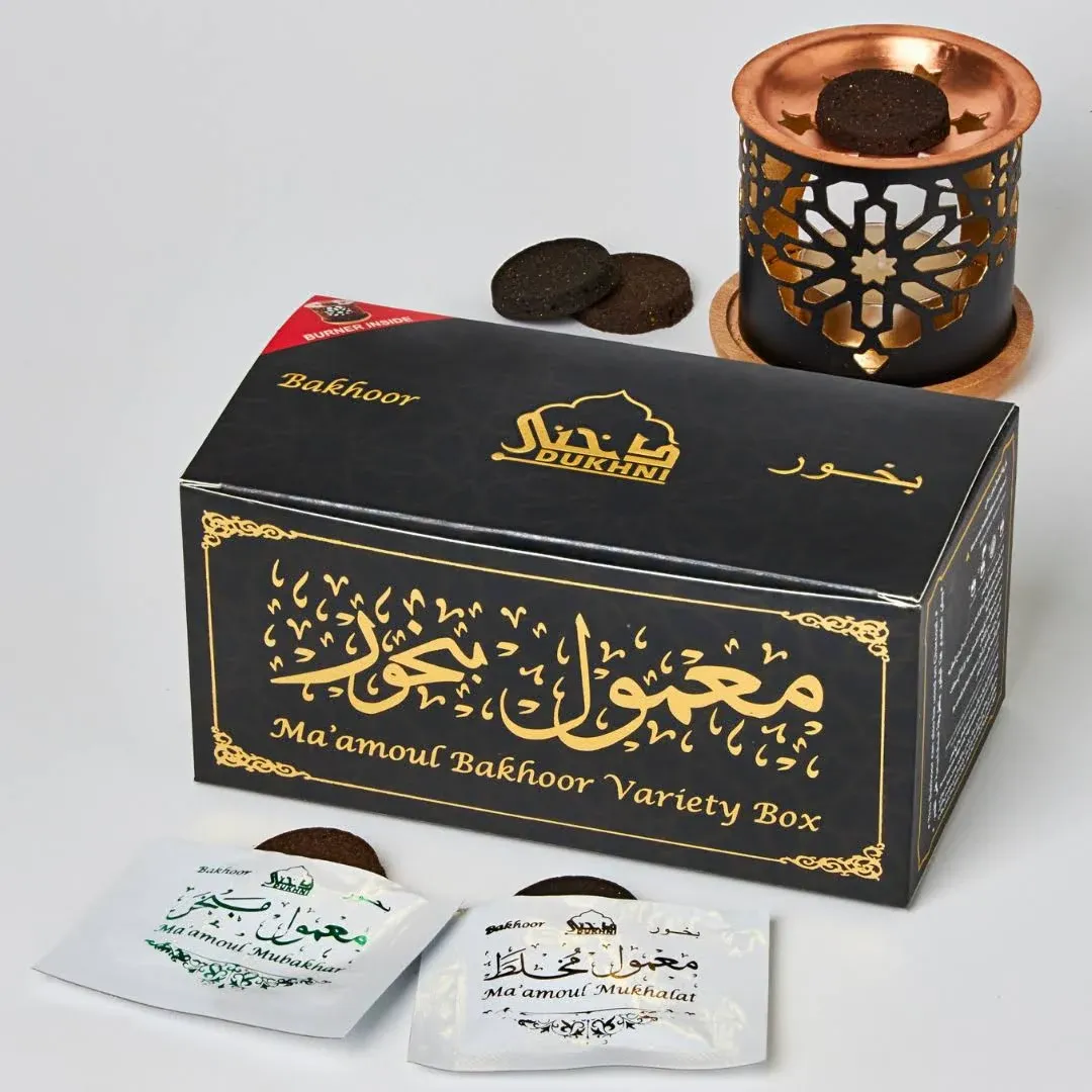 Maamoul Bakhoor Variety Box & Burner by Dukhni | Authentic Arabic Oud Bakhoor Incense | 10 pcs Bakhoor, 5 Mixed scents | عود بخور مبخرشمعدان