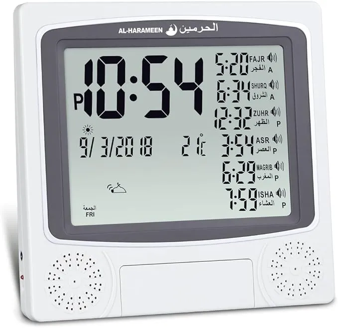 AL-HARAMEEN,Azan Clock,Prayer Times Table Clock,Muslim Digital Gray