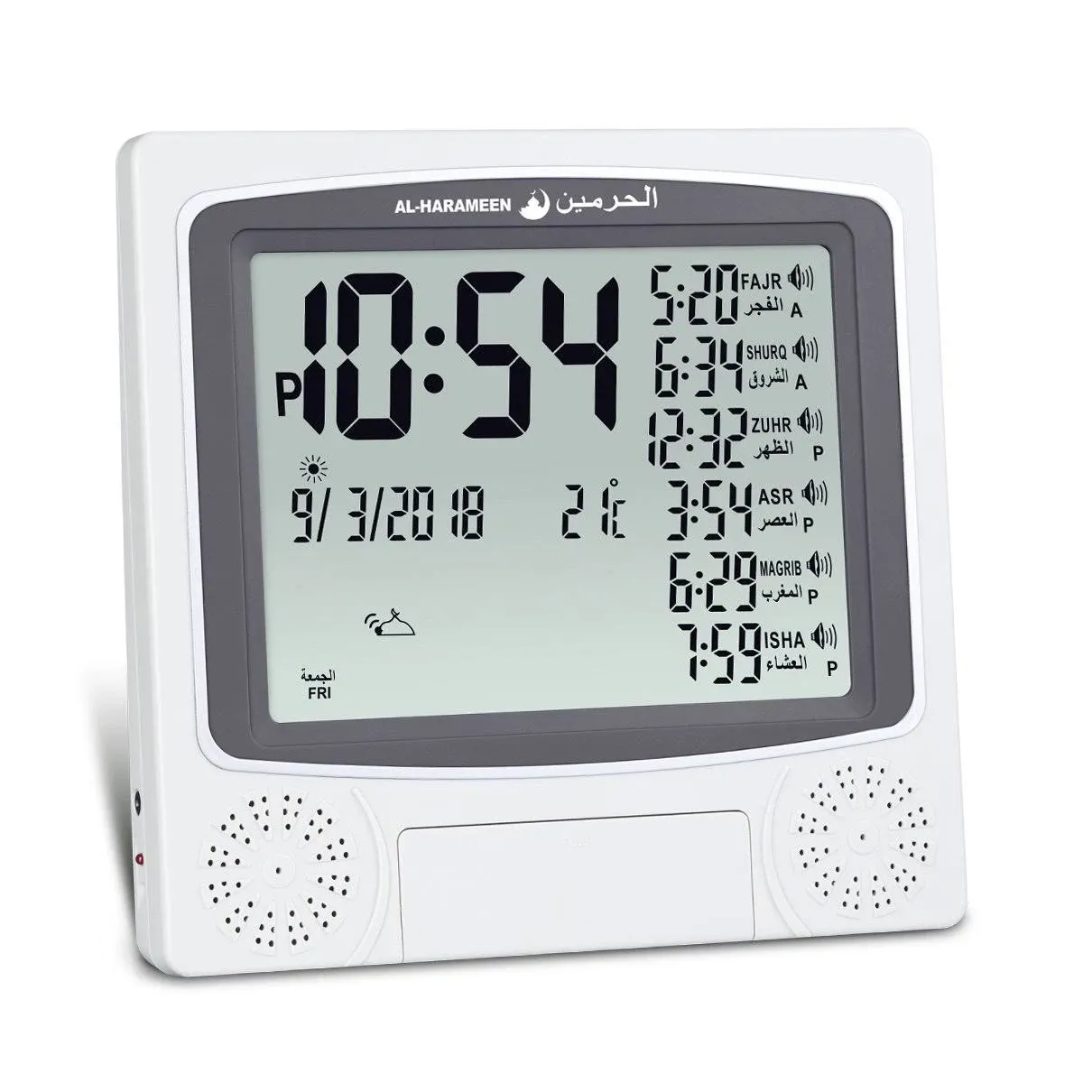 AL-HARAMEEN,Az<wbr/>an Clock,Prayer Times Table Clock,Muslim Digital Alarm,HA-4010