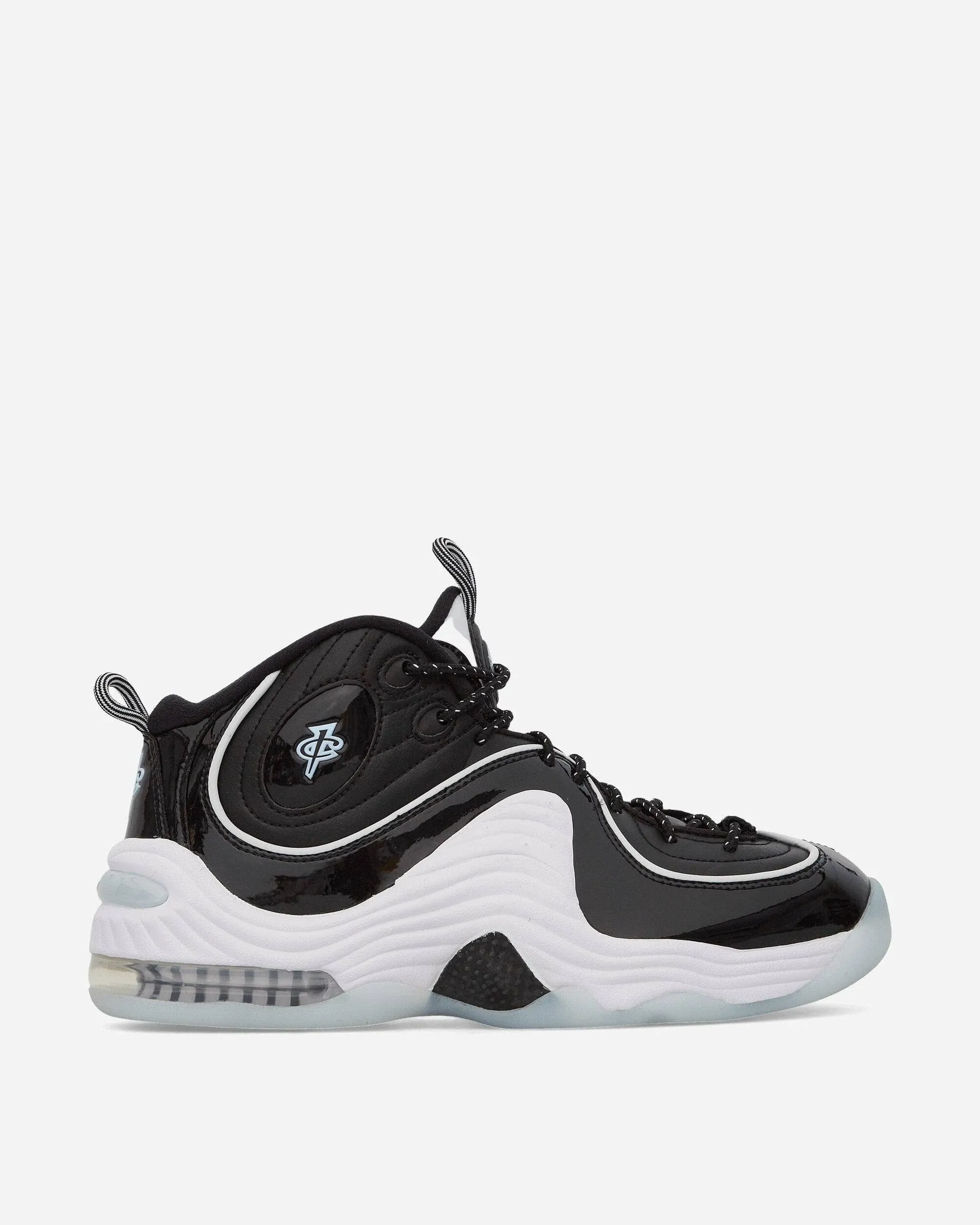 Nike Air Penny 2 Men's Shoes