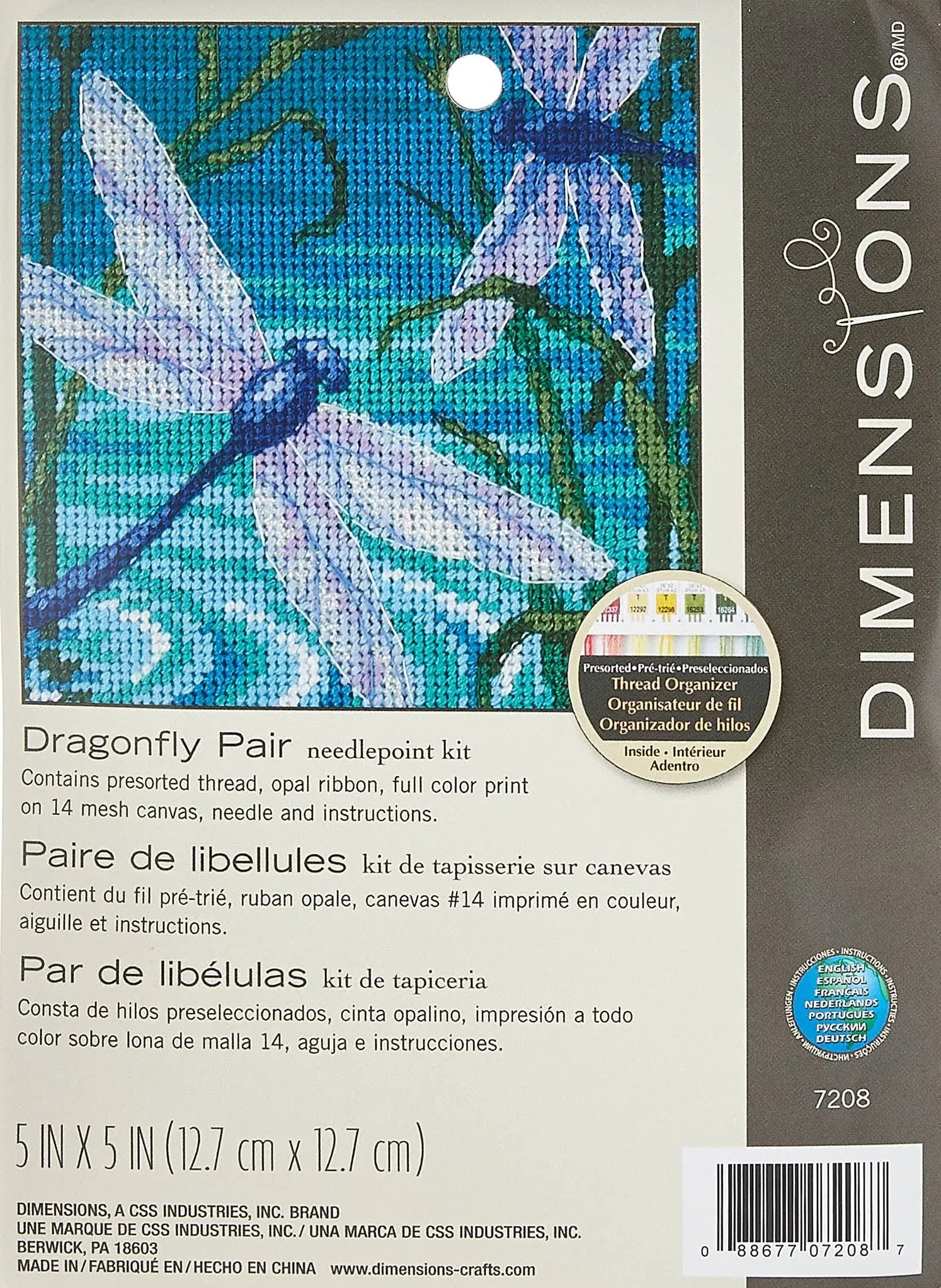 Dimensions Dragonfly Pair Mini Needlepoint Kit