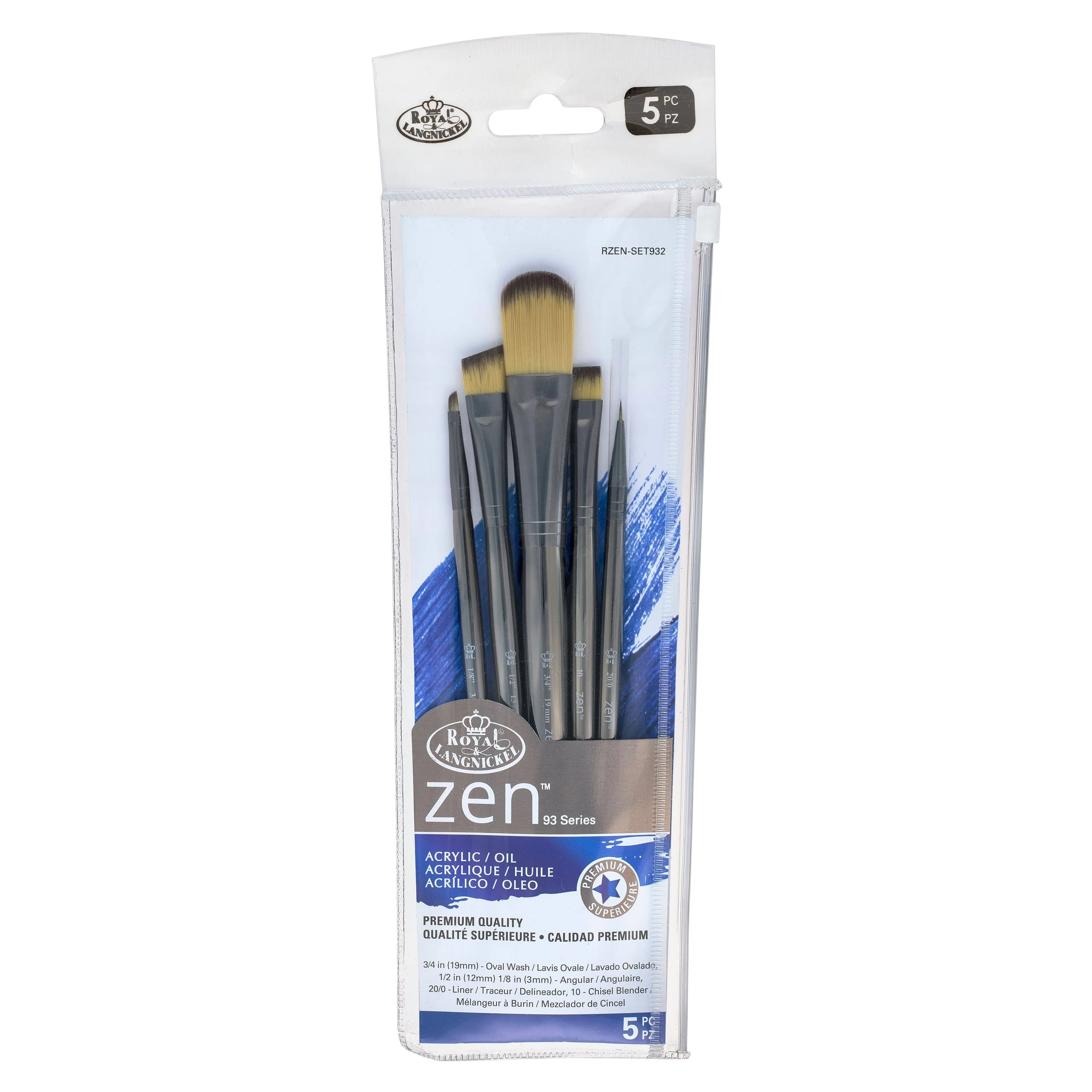 Paint Brush Set (Zen Series 5 Pack)