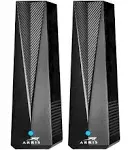 ARRIS Surfboard Thruster Wi-Fi 6E Gaming Acceleration Kit W6B | Dedicated 6GHz Band | 2.5 Gbps Port | Works with Any Wi-Fi Router/Mesh System | Optimized Connectivity for PC or Console